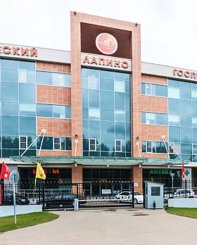 Lapino Clinical Hospital
